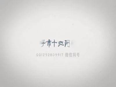 梦幻天堂龙网720p金陵十三钗