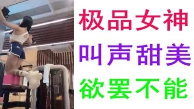SOD前SOD美女員工在上班時被人惡作劇3SDMS688中文字幕