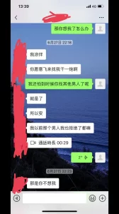 拉扎老师720p江海互动论坛rmvb