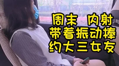 梦幻天堂龙网720p高清航子通缉令刺客联盟