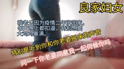 上海超頂一級模特兒一庫一庫超強陰道噴水叫聲十級淫騷大玩具插雙洞菊花陰道嬌聲實在是絕