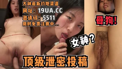 JUC392偷拍美人母網站投稿橘中文字幕