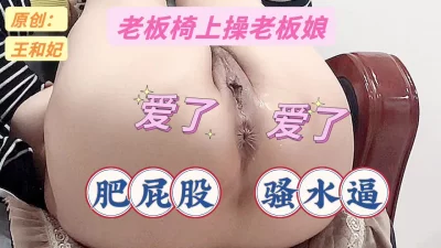 网络流出四川电影学院李佳涵与富商男友不雅性爱视频