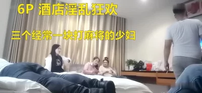 江苏大学工商管理系花李晓婕和新男友不雅做爱视频流出