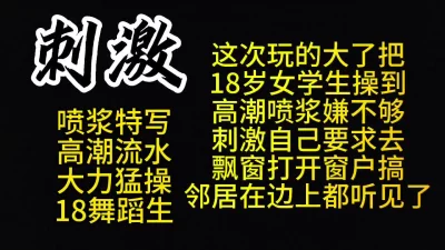 重生高清1280版HDRMVB粤语中字2014香港恐怖大片