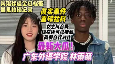 韓國演藝圈賣淫偷拍悲慘事件Vol24