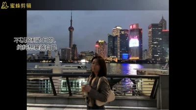 上海富商PUA胖叔叔微撩有男友的中韩混血娇小美女酒店开房啪啪啪无套内射在她的体内留下我滚烫的精液1080P原版