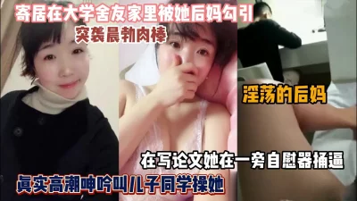台灣Swag主播水电工口爆淫荡巨乳人妻mp4